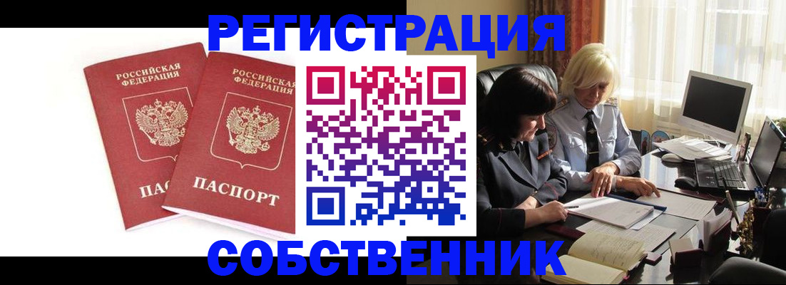 форма 3 в Нефтеюганске